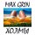 Скачать песню Max Grin - Холмы (Ilykha Sushin Remix)