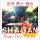 Скачать песню Shagan - Asian Jazz Fusion