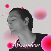 Скачать песню Alexey Alexandrov - Непредсказуемо