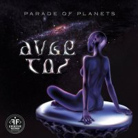 Скачать песню Parade of Planets - Avec Toi