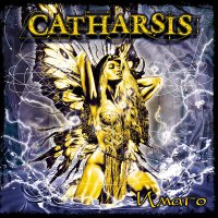 Скачать песню Catharsis - Воин света