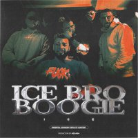 Скачать песню Ice Bro - BOOGIE