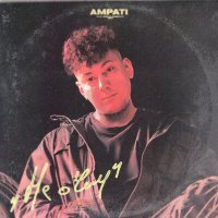 Скачать песню AMPATI - Не о чем