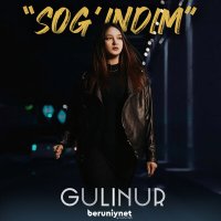 Скачать песню Гулинур - Sog'indim