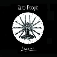 Скачать песню Zero People - Вечность