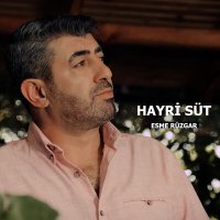 Скачать песню Hayri Süt - Esme Rüzgar