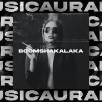 Скачать песню Freaky DJs, Skuado - Boomshakalaka