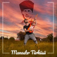 Скачать песню Taner Güner - Manastır Türküsü