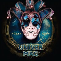 Скачать песню UniverMag - Новая роль