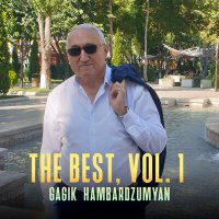 Скачать песню Gagik Hambardzumyan - Verjin Angam