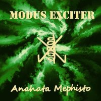Скачать песню Modus Exciter - Индустриализация
