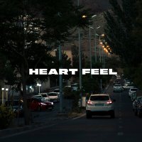 Скачать песню PVSHV - Heart Feel