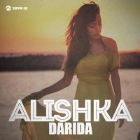 Скачать песню ALISHKA - Darida
