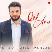 Скачать песню Albert Jagatspanyan - Gna-Gna