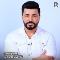 Скачать песню Элмурад Зияев - Telba yurak