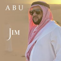 Скачать песню Abu - Jim