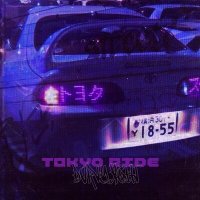 Скачать песню DVRKLXGHT - TOKYO RIDE