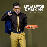 Скачать песню Пулатжон Тошматов - Kimga lavash kimga sushi
