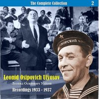 Скачать песню Леонид Утёсов - Лимончики