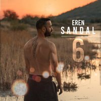 Скачать песню Eren Sandal - Fındık