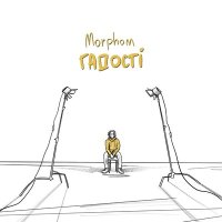 Скачать песню Morphom - Гадості