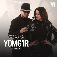 Скачать песню Пулатжон Тошматов - Yomg'ir (Cover Sahar Group)