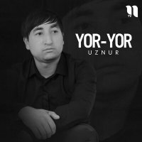 Скачать песню Uznur - Yor-yor