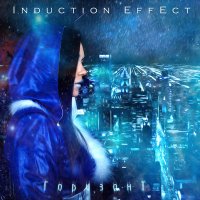 Скачать песню Induction Effect - Горизонт