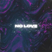 Скачать песню ROSCOSH - No Love