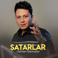 Скачать песню Осман Наврузов - Satarlar
