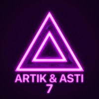 Скачать песню Artik & Asti, Артём Качер - Грустный дэнс (DJ Dargoon Remix)
