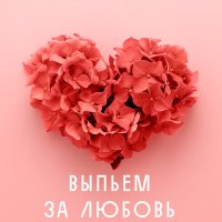 Скачать песню Игорь Николаев & Люся Чеботина - Синий Ветер - Белый Лён
