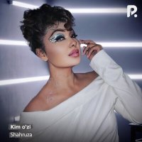 Скачать песню Шахруза - Kim o'zi (Cover)