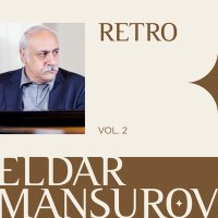 Скачать песню Eldar Mansurov, Ələkbər Şahmuradov - Harda Qalmısan
