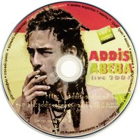 Скачать песню Аддис-Абеба - Менты