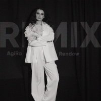 Скачать песню AgiRa, Rendow - Грела Вера (Remix)