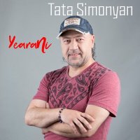 Скачать песню Tata Simonyan - Yerani