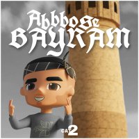 Скачать песню Abbbose - Bayram