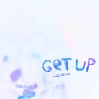 Скачать песню SavaSun - Get Up