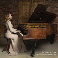 Скачать песню Natasha Miusha - Johann Sebastian Bach - Prelude in C