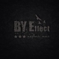 Скачать песню BY Effect - Легион 2012