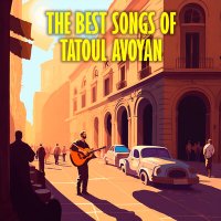 Скачать песню Tatoul Avoyan - Jeyran yars chka