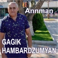Скачать песню Gagik Hambardzumyan - Jahelutyun