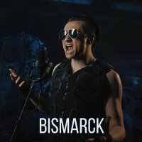 Скачать песню Radio Tapok - Bismarck