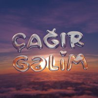 Скачать песню Leila - Çağır Gəlim