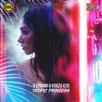 Скачать песню 9 грамм, Kooza K2O - Tropic Princess