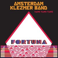 Скачать песню Amsterdam Klezmer Band - Tanz Tanz Tanz