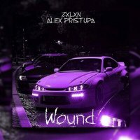 Скачать песню ZXLXN, Alex Pristupa - Wound