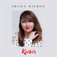 Скачать песню Iroda Dilroz - Kimni yori