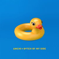 Скачать песню AMCHI - Bitch by My Side